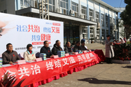 宜秀區開展2024年“世界艾滋病日”主題宣傳活動