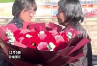 這一幕令人動容！華坪女高畢業生考入公安局，新警培訓結束后回學校看望張桂梅老師