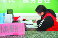 巢湖市蓮花社區“紅色郵差”架起為民服務橋梁