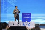 44个项目激战“创业安徽”决赛    硬科技“唱主角”