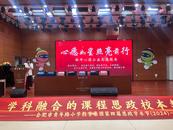 “心愿如星，照亮前行”   2025新年心愿公益活动首批礼物已送达  