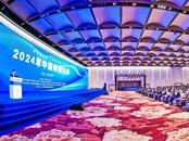 “合肥服装原创设计”亮相2024年中国纺织大会