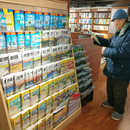 合肥市面上地图销售状况如何？大皖新闻记者探访书店报亭