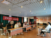关爱健康 中医同行  
