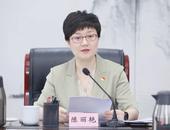 “最強縣級市”市長，擬任新職
