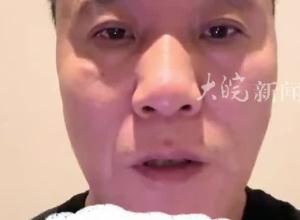 杜小华称与疑似儿子“小米奇”的男孩DNA比对失败