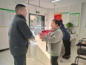 冬至寒意浓，天方暖情长