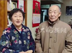 合肥一对老夫妻 几十年坚持做公益 曾救人性命 耄耋之年仍在为爱奔走
