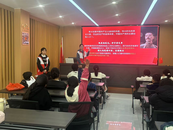 鼓樓街道月亮島社區：“傳承紅色基因，培育時代新人”國際志愿者日活動