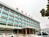 合肥汽车站12月1日重新启用，摆渡车免费接送跑错站旅客