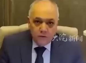 叙利亚总理发视频讲话：未来将交给叙利亚人民挑选的政府 呼吁国民不要破坏任何公共设施