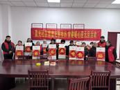 庐江县东顾山街道晨光社区开展“剪窗花制挂历，党建暖心迎元旦”活动  