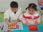 肥西县上派镇青少年迎新年活动纪实