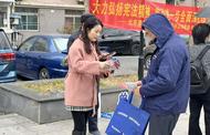 盈科合肥开展“盈科全国公益同一天”国家宪法日普法宣传活动  