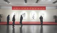 当代中国画名家作品邀请展在肥举行