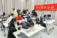 合肥高新区兴园中心开展“亲子手作 风铃悠扬”社区儿童融合活动  