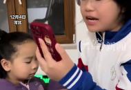 姐妹倆合唱瓊瑤影視金曲《當》，妹妹最后的伴唱高音絕了！