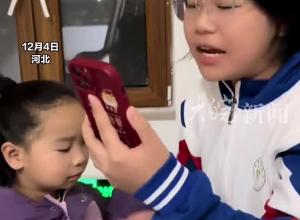 姐妹俩合唱琼瑶影视金曲《当》，妹妹最后的伴唱高音绝了！