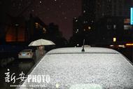 安徽今冬第一場雪要來了！
