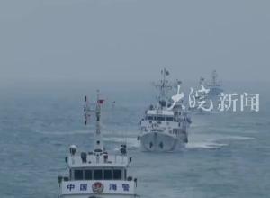 中国海警依法驱离日非法进入我钓鱼岛领海船只