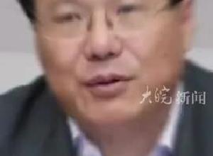 山西省政协主席吴存荣接受纪律审查和监察调查