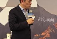 余承東和王傳福選誰做汽車年度人物？李斌：都是安徽老鄉 最好下個“雙黃蛋”