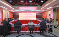 4家企业签约落户！合肥庐阳仪器仪表企业再“上新”