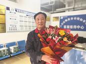 烈火中的凡人英雄