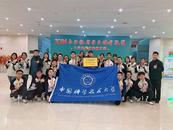 中国科大舞龙队首次亮相创佳绩  挤出时间练就“舞龙高手”
