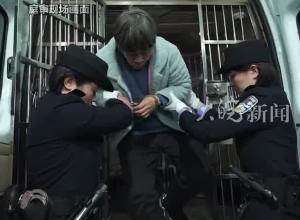 余华英二审维持死刑判决！何时能被执行死刑？律师解读：死刑复核没有时间限制