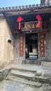 吴垠康：皖地赣风六百年