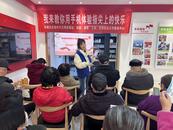合肥古城社区开展“我来教你用手机体验指尖上的快乐”活动