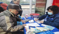 服务于心 便民于行