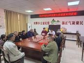 桐城市文昌街道汪洋村举办慢性病健康知识讲座