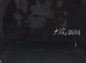 世界最长高速公路隧道贯通，穿越天山将从3小时缩短到约20分钟