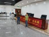 “英”为热爱，“语”出未来