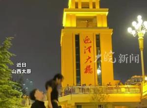 24岁男生练习杂技16年 与小师妹在景区表演双人技巧 “只是想宣传中国传统杂技”