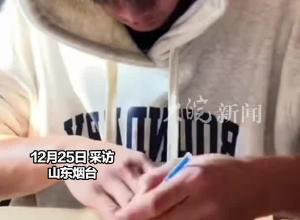 愿她百事无忧！大学生舅舅送给外甥女的第一份礼物 课余时间亲手缝制“百家被” “希望她长大把我写进小作文里”
