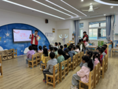 庐江县晨光社区开展“乐享童心 ‘铃’听风声”风铃DIY活动