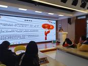 合肥义城街道：欢乐迎元旦 携手护未来  