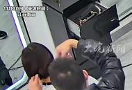 女子理發(fā)時(shí)突然口眼歪斜抽搐倒下，店主邊打120邊按人中：手抖到無法控制