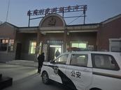 河北省大名縣救助站里的“亳州張素霞”，家在河南省虞城縣