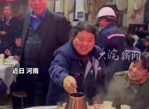 老板请5000多名员工吃火锅 劝员工多吃肉别光吃菜