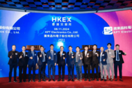 2024香港科大十大准独角兽榜单发布，聚焦AI、芯片、半导体等高科技领域