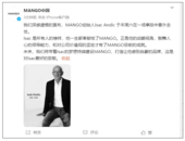 突發！億萬富翁摔落150米懸崖身亡，兒子當場目睹