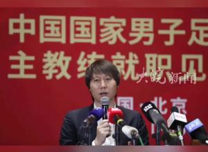 国足原主教练李铁案将于明日宣判