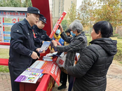 肥西花崗：法治光芒照亮社區