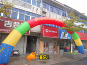 合肥彩民喜中500万大奖