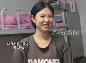 大三女生在宿舍练习咏春拳，学拳10年 开打瞬间眼神犀利，最初是因为老生病 学武术健身