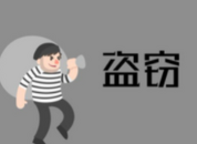 ﻿两个多月骗取熟人200多万，女子涉嫌诈骗被批捕